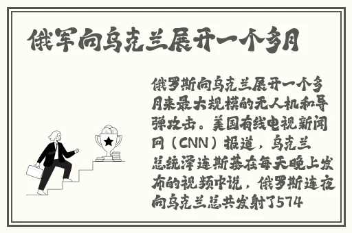 男生的GGY钙2023入口