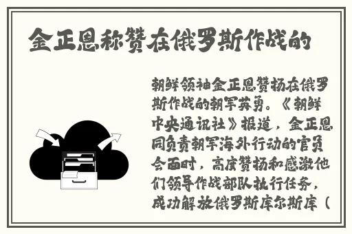 吃瓜爆料每日分享